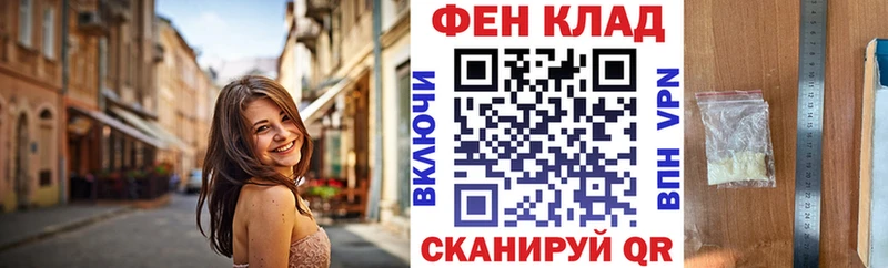 АМФЕТАМИН 97% Ишимбай