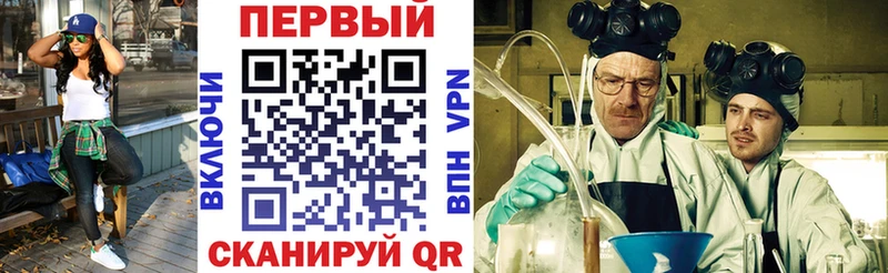 Amphetamine VHQ  цены   OMG маркетплейс  Ишимбай 