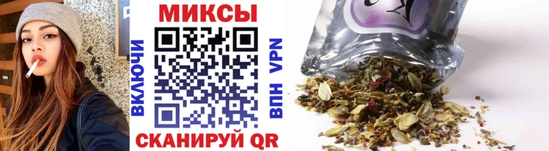 Бутират BDO 33%  как найти закладки  Ишимбай 