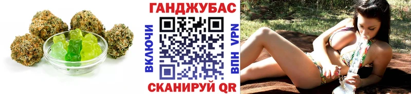 Печенье с ТГК марихуана  наркота  ОМГ ОМГ tor  Ишимбай 