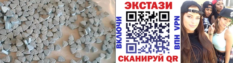 blacksprut рабочий сайт  Ишимбай  Ecstasy 99%  сколько стоит 