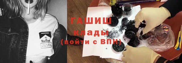 jwh Абдулино