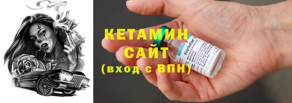 jwh Заполярный