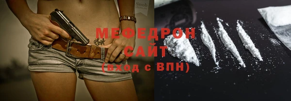 jwh Абдулино