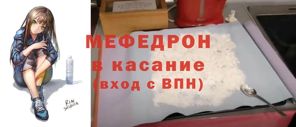 jwh Абдулино