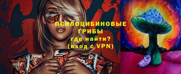 мефедрон мука Абинск