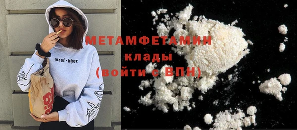 jwh Абдулино