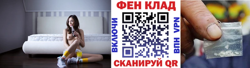 Метамфетамин витя Ишимбай