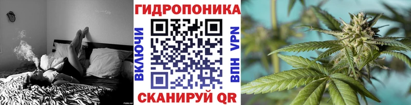 МАРИХУАНА Bruce Banner  как найти закладки  Ишимбай 